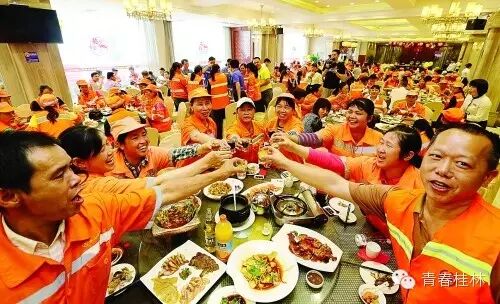 赞！青年企业家请桂林200位环卫工人吃大餐！635 / 作者:猫小萌 / 帖子ID:115554
