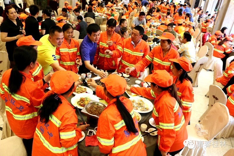 赞！青年企业家请桂林200位环卫工人吃大餐！482 / 作者:猫小萌 / 帖子ID:115554
