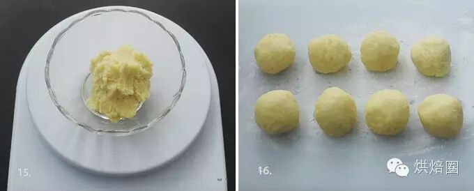 超详细大班冰皮月饼制作教程