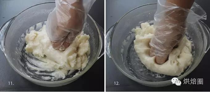 超详细大班冰皮月饼制作教程