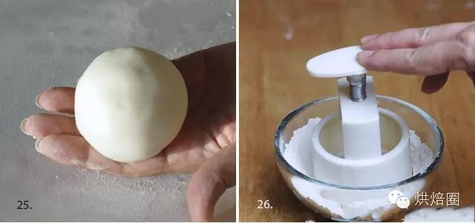超详细大班冰皮月饼制作教程