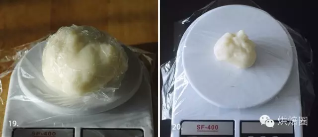 超详细大班冰皮月饼制作教程 超详细大班冰皮月饼制作教程