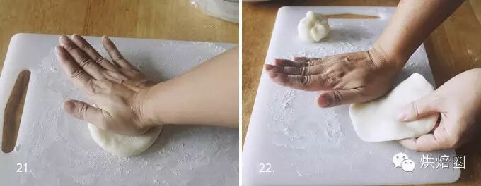 超详细大班冰皮月饼制作教程