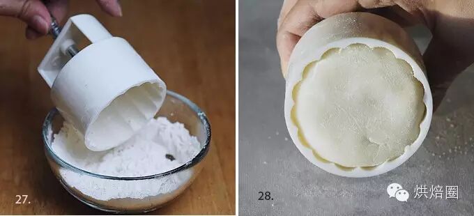 超详细大班冰皮月饼制作教程