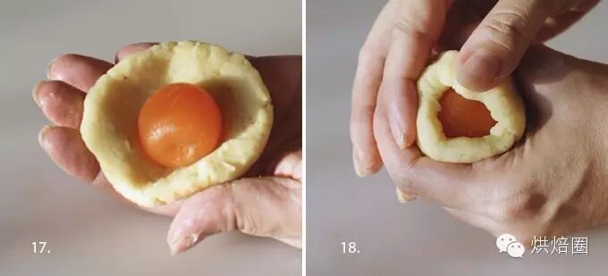 超详细大班冰皮月饼制作教程