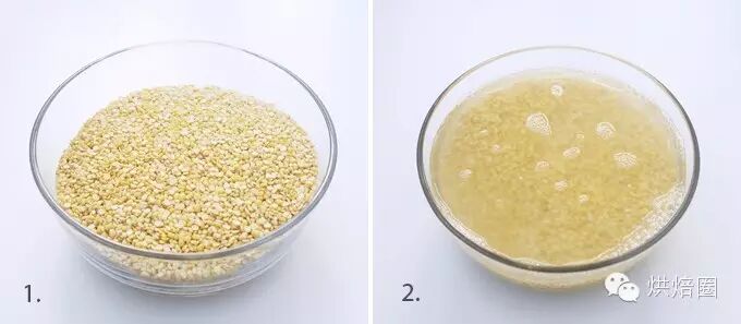 超详细大班冰皮月饼制作教程