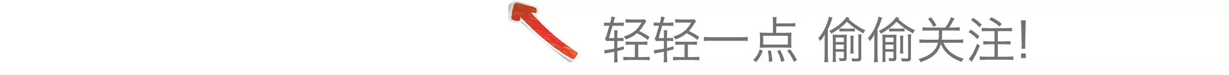 明星跨界艺术圈大盘点， Jay的作品最骚包
