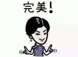 重庆市开县是开州区吗_重庆开县属于哪个区_重庆市开县是什么区