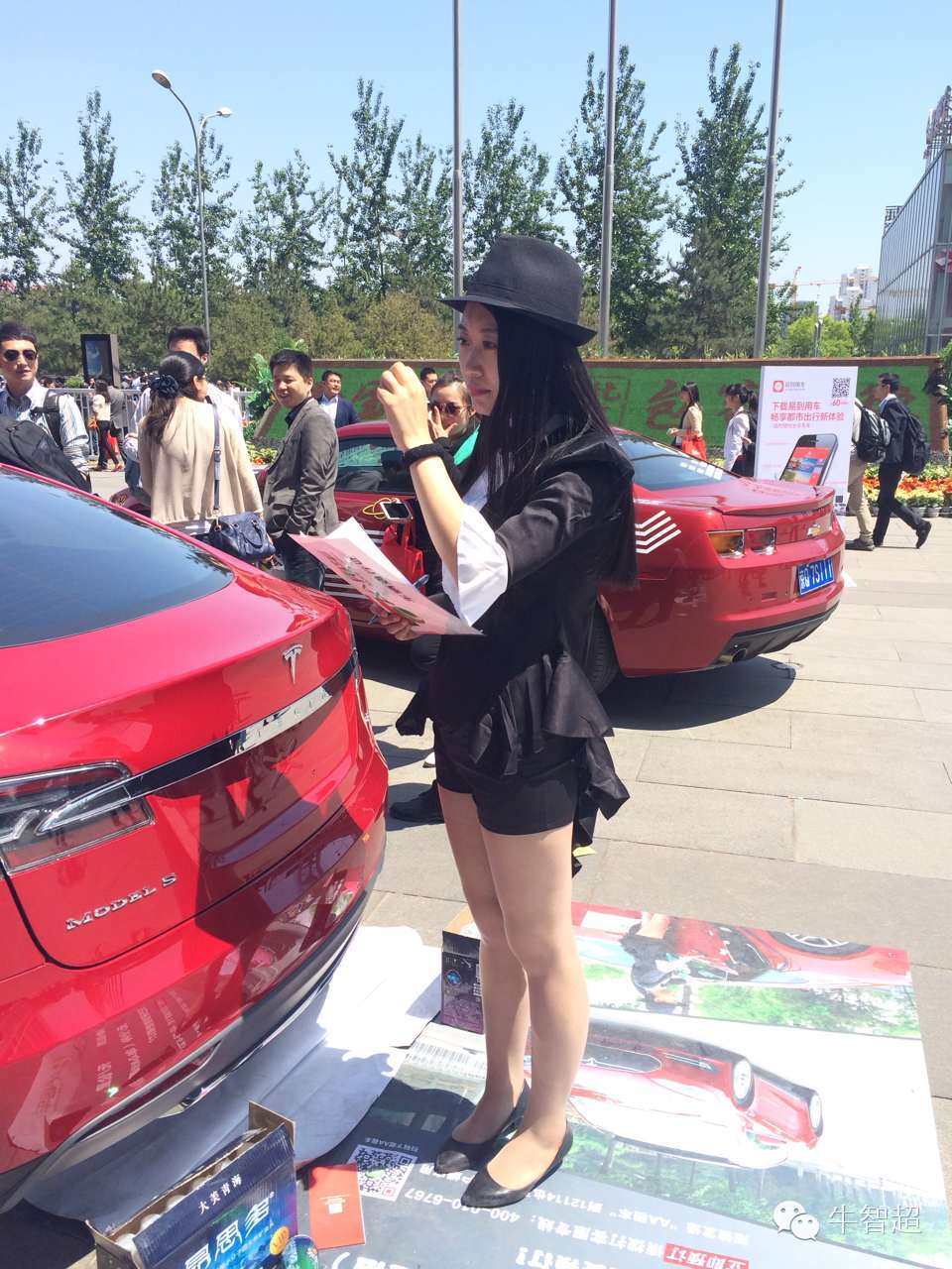 GMIC？内什么，我只看妹子！！,互联网的一些事