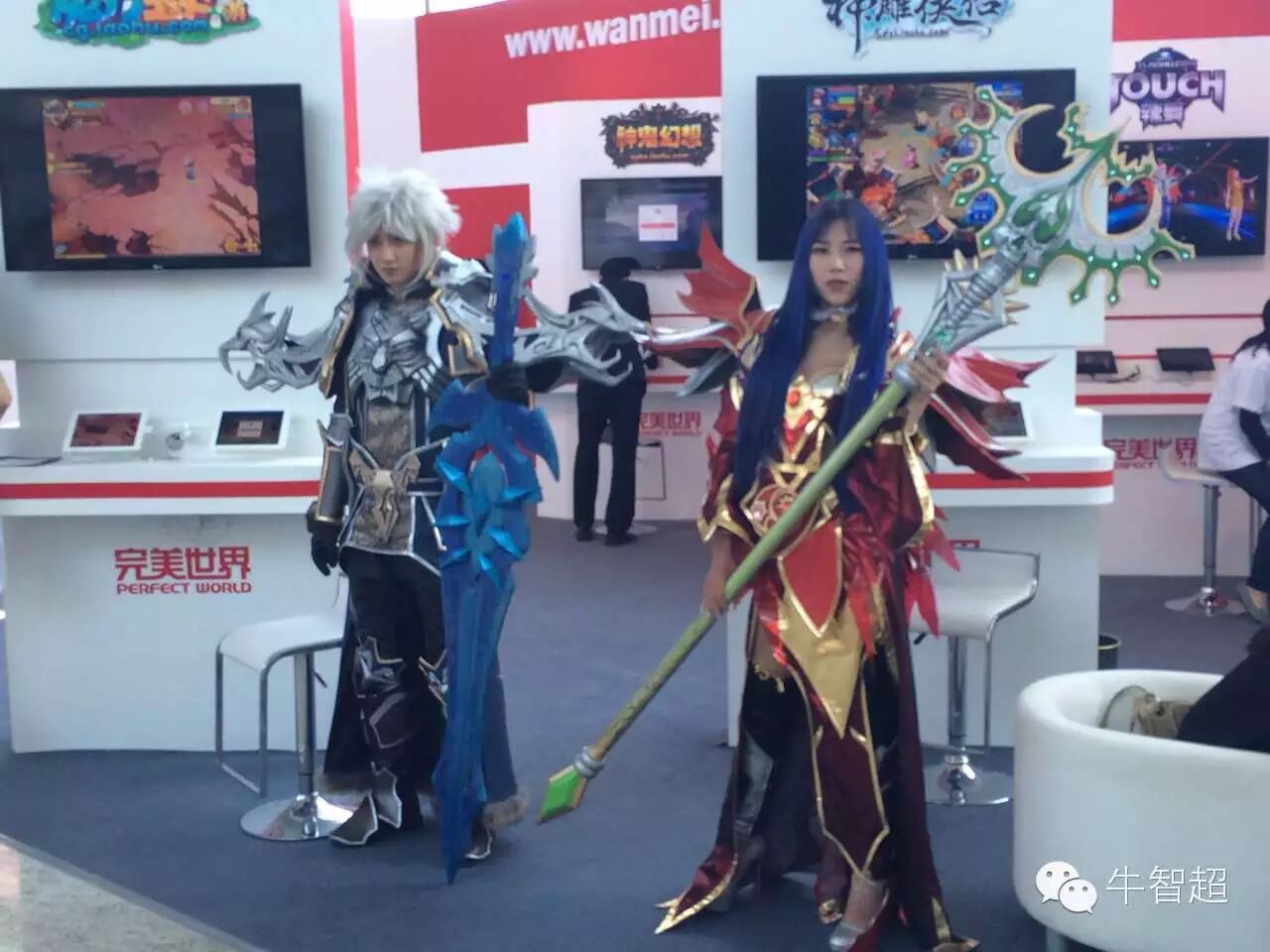 GMIC？内什么，我只看妹子！！,互联网的一些事