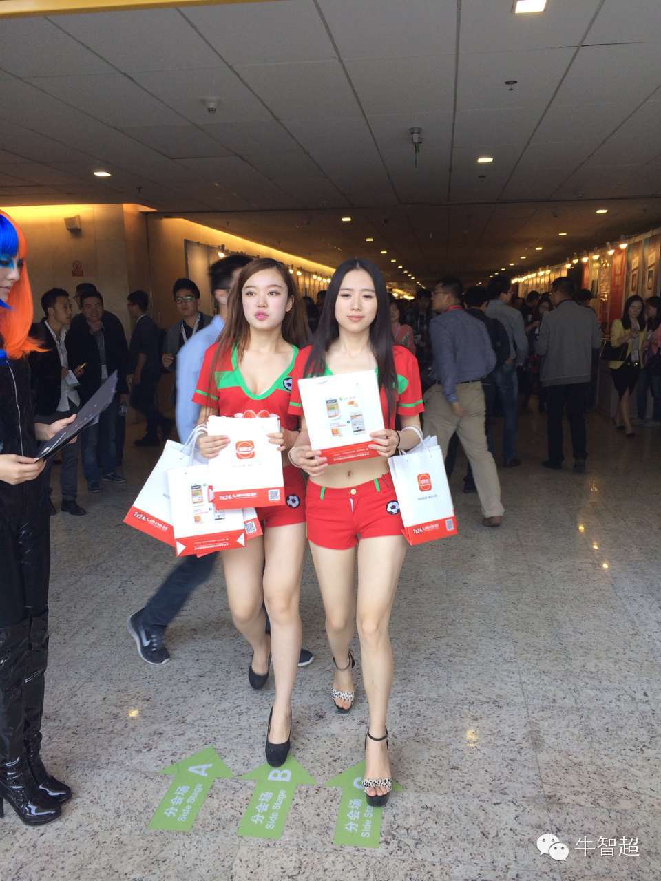 GMIC？内什么，我只看妹子！！,互联网的一些事