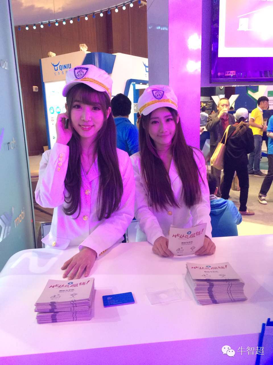 GMIC？内什么，我只看妹子！！,互联网的一些事