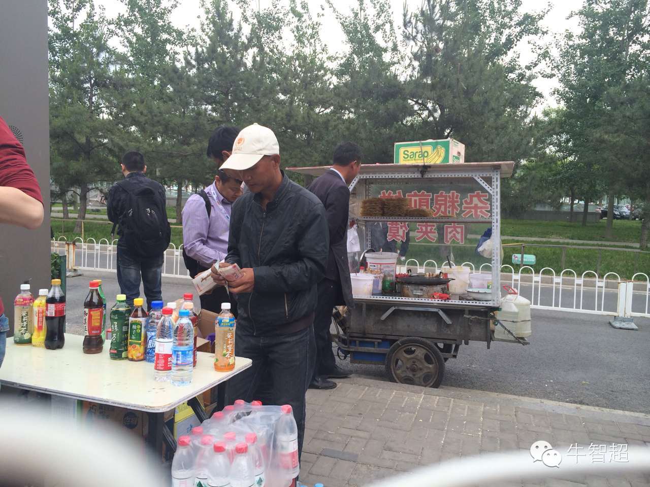 GMIC？内什么，我只看妹子！！,互联网的一些事