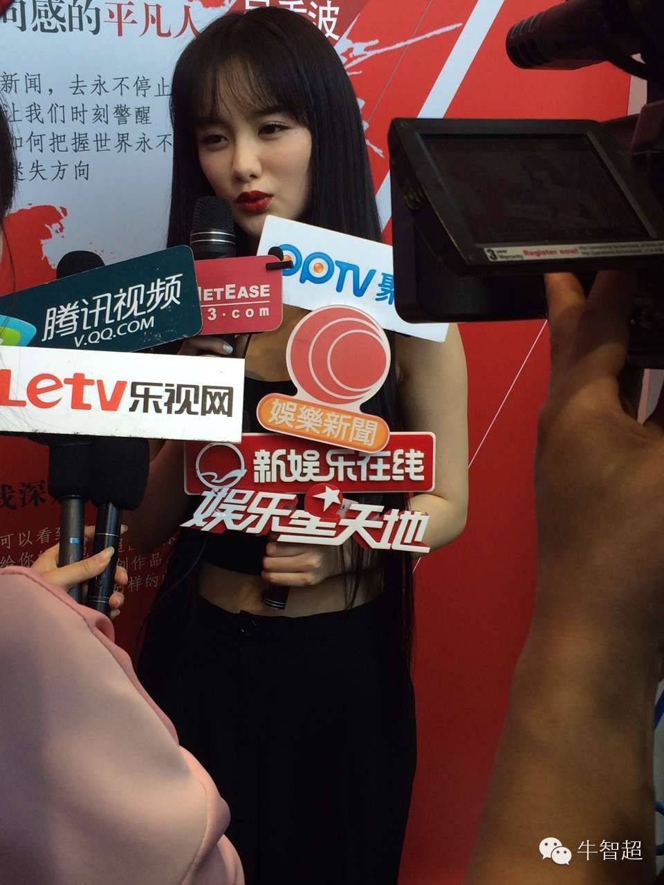 GMIC？内什么，我只看妹子！！,互联网的一些事