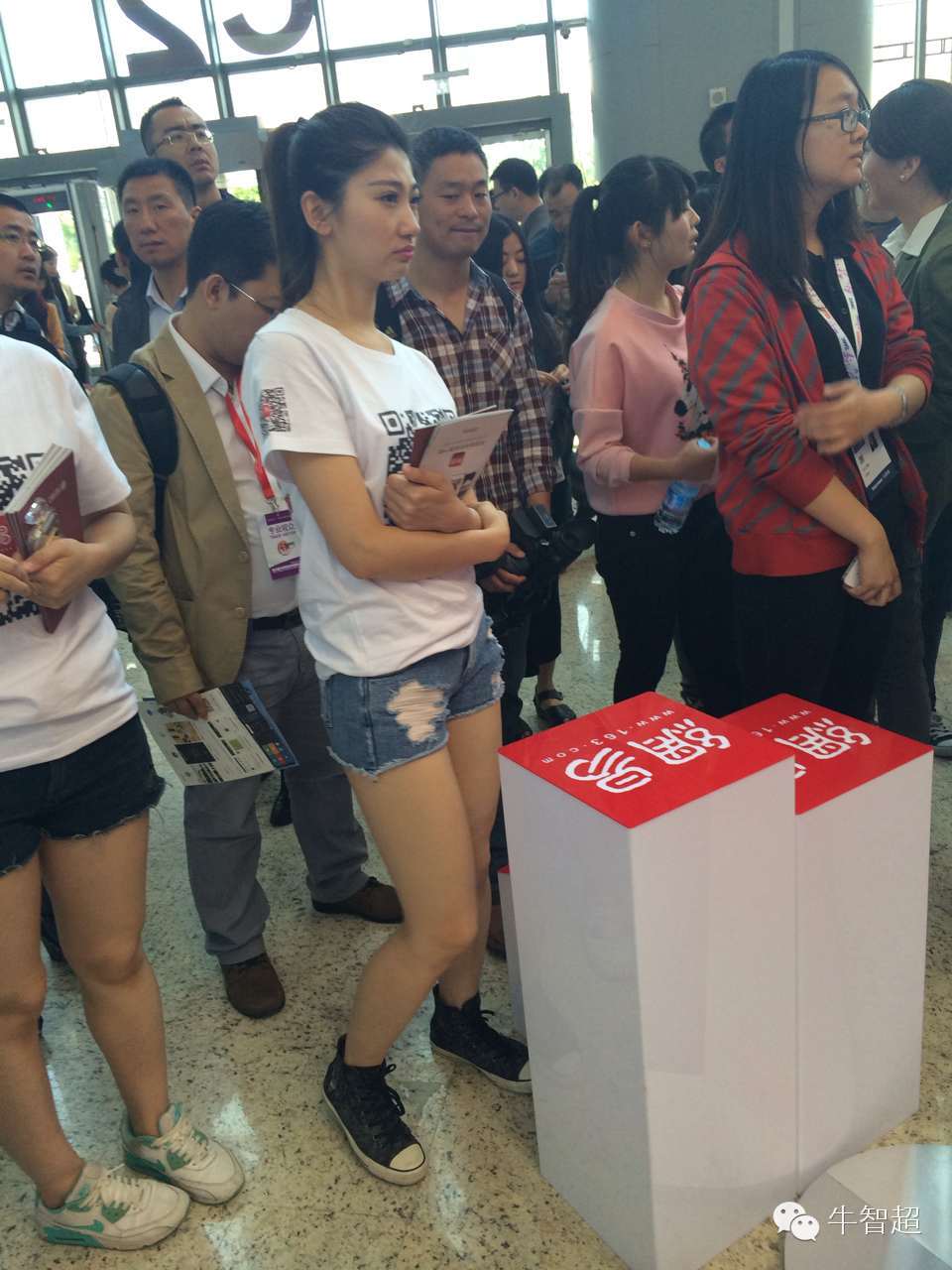 GMIC？内什么，我只看妹子！！,互联网的一些事