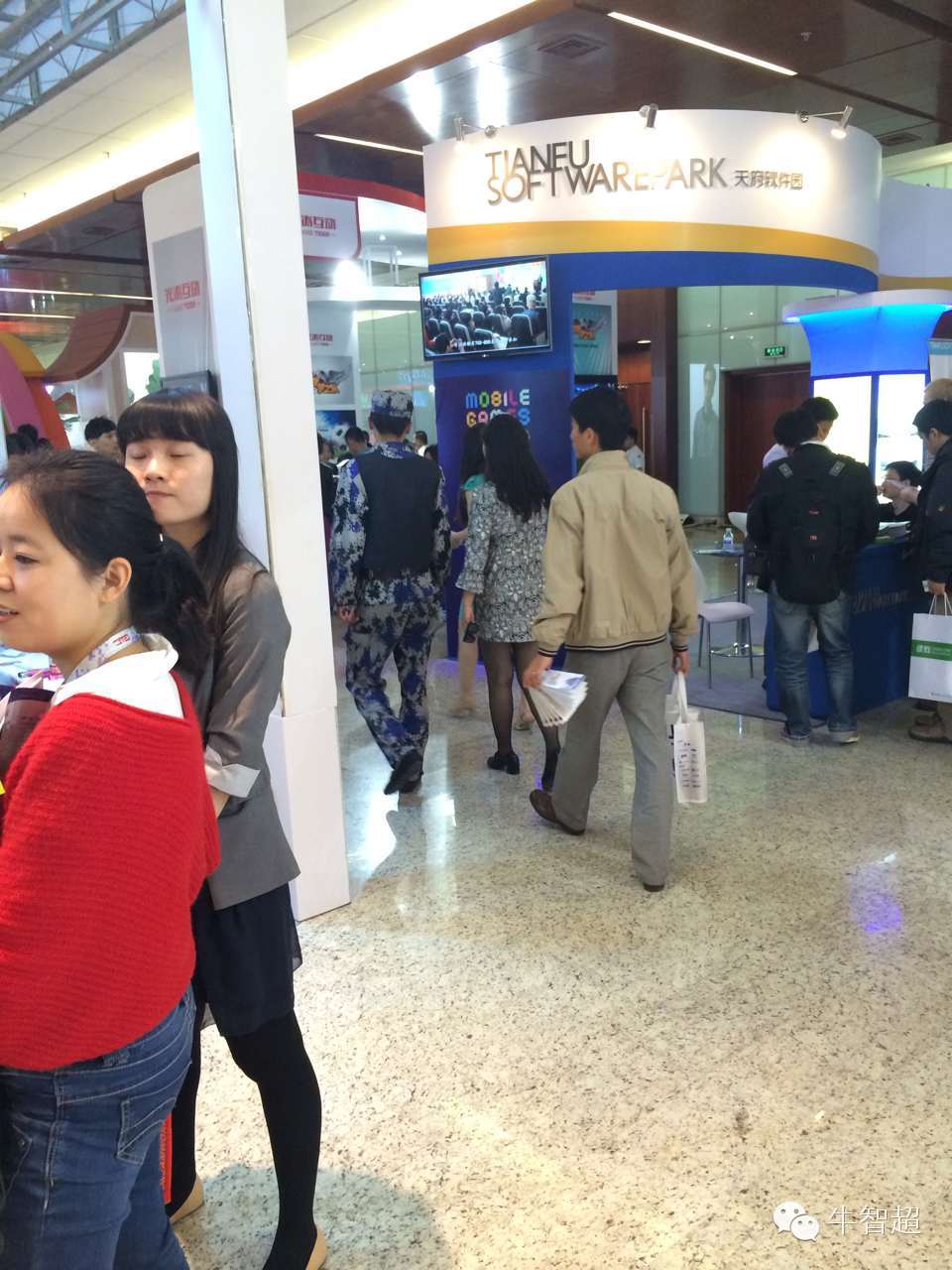 GMIC？内什么，我只看妹子！！,互联网的一些事