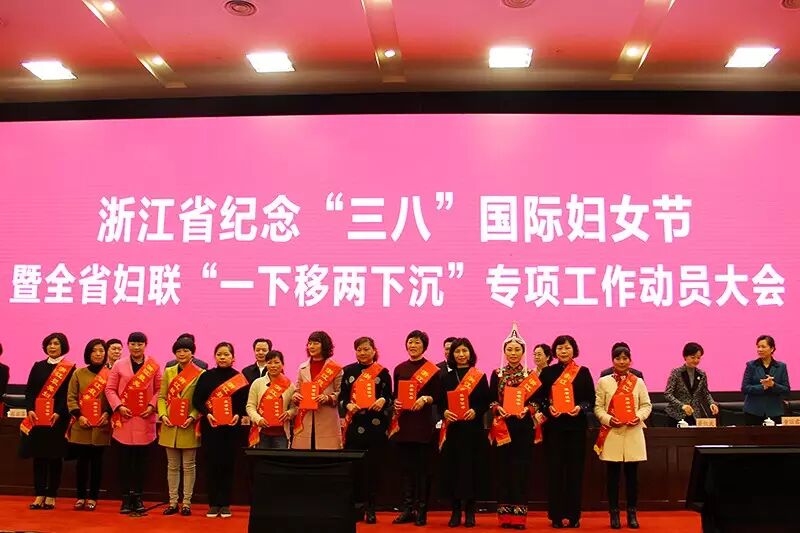 妇女主任的职责是什么_妇女主任_妇女主任工资一个月多少钱