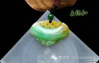如何鉴赏翡翠ABC货！让你不再受骗