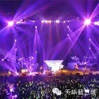 郑智化演唱会—会场提前看