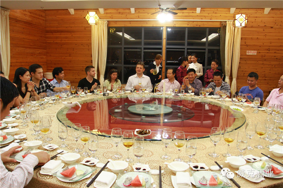 来自匈牙利最大酒庄的酒中珍品——维拉尼•酷威！