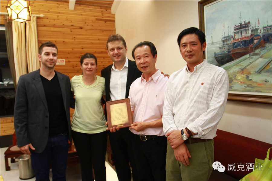 来自匈牙利最大酒庄的酒中珍品——维拉尼•酷威！