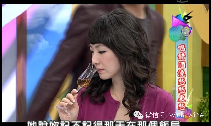 托卡伊贵腐酒——征服“康熙来了”的帝王之酒！