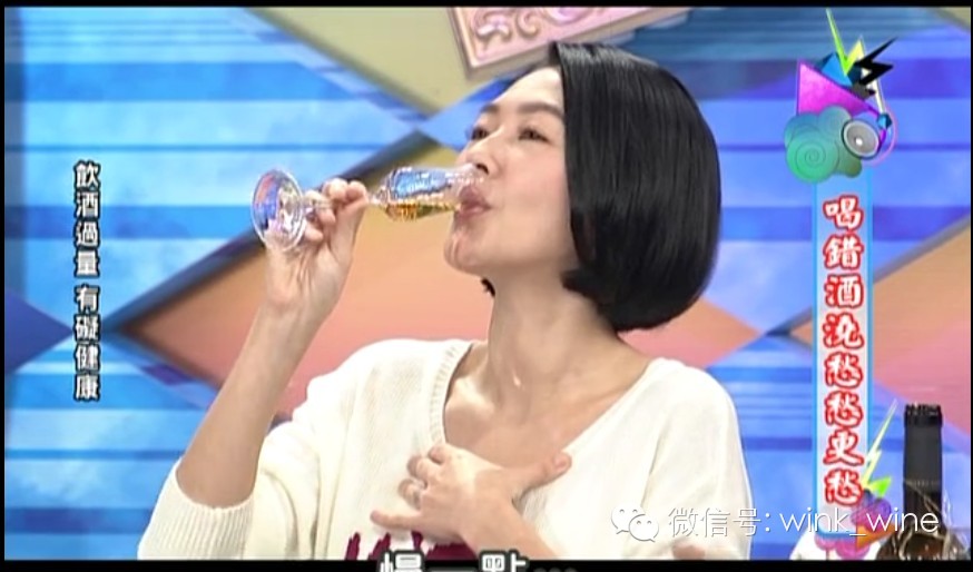 托卡伊贵腐酒——征服“康熙来了”的帝王之酒！