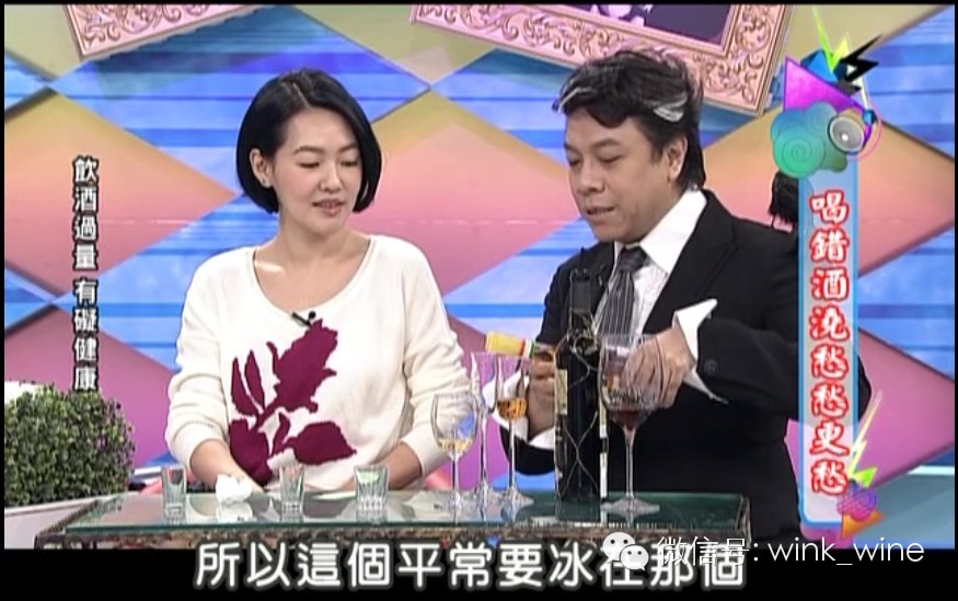 托卡伊贵腐酒——征服“康熙来了”的帝王之酒！