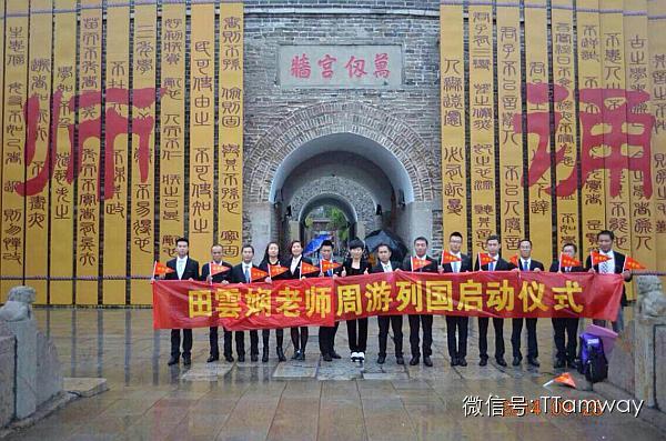陈禹霄：年仅27岁，身家愈百亿，连美国总统，世界第一潜能开发大师---安东尼.罗宾看到她简历当场惊呆！