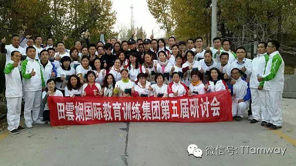 陈禹霄：年仅27岁，身家愈百亿，连美国总统，世界第一潜能开发大师---安东尼.罗宾看到她简历当场惊呆！