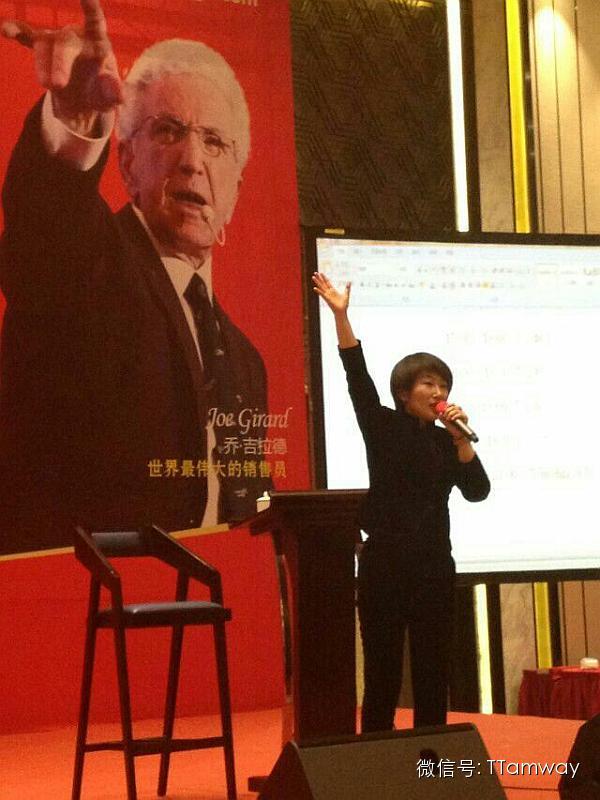 陈禹霄：年仅27岁，身家愈百亿，连美国总统，世界第一潜能开发大师---安东尼.罗宾看到她简历当场惊呆！