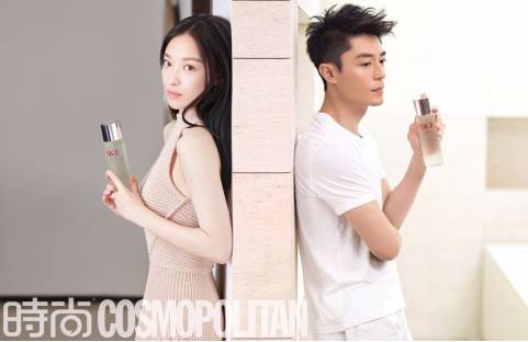 SK-II 丨 霍建华倪妮教你定格最美时光