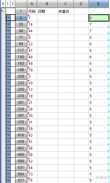 640?wx_fmt=png&wxfrom=5&wx_lazy=1