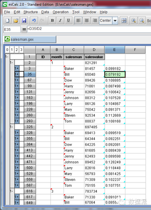 640?wx_fmt=png&wxfrom=5&wx_lazy=1