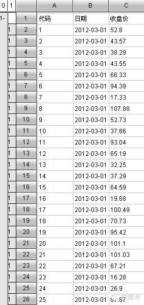 640?wx_fmt=png&wxfrom=5&wx_lazy=1