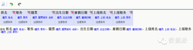 640?wx_fmt=png&wxfrom=5&wx_lazy=1