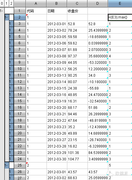 640?wx_fmt=png&wxfrom=5&wx_lazy=1