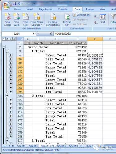 640?wx_fmt=png&wxfrom=5&wx_lazy=1