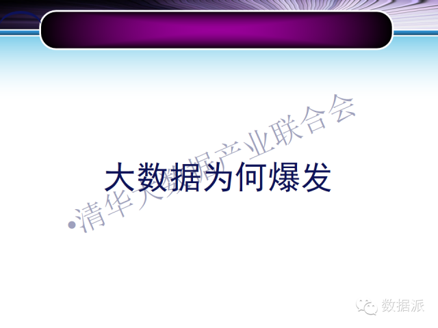 优秀的个人博客,低调大师