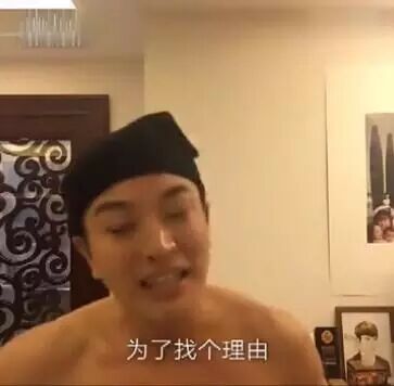 贾乃亮小咖秀合集