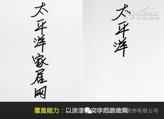 立邦多乐士哪个更环保_多乐士和立邦哪个好一点_立邦和多乐士是一个牌子吗