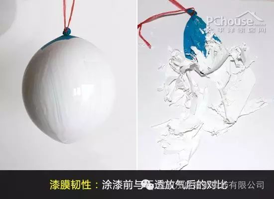 立邦和多乐士是一个牌子吗_多乐士和立邦哪个好一点_立邦多乐士哪个更环保