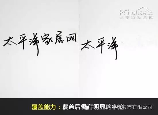 立邦和多乐士是一个牌子吗_立邦多乐士哪个更环保_多乐士和立邦哪个好一点