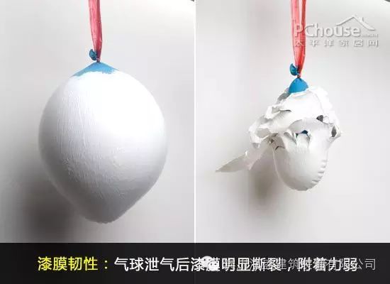 立邦多乐士哪个更环保_多乐士和立邦哪个好一点_立邦和多乐士是一个牌子吗