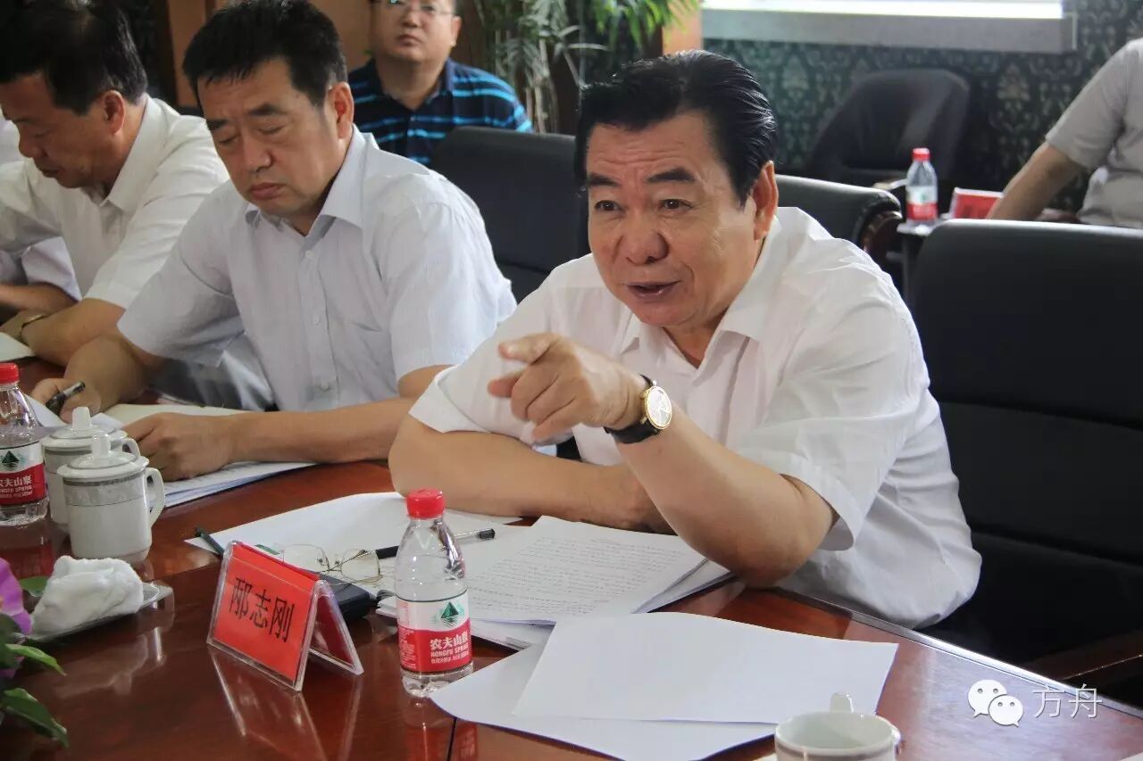 QQ图片20160728101925