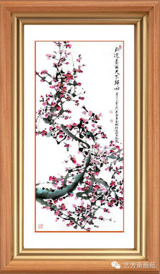 武威美术人物介绍（连载）—— <wbr>王金城 <wbr>一世竹子半世兰