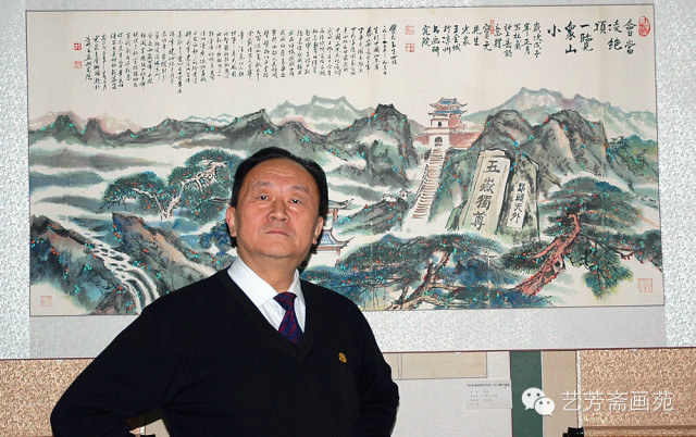 武威美术人物介绍（连载）—— <wbr>王金城 <wbr>一世竹子半世兰