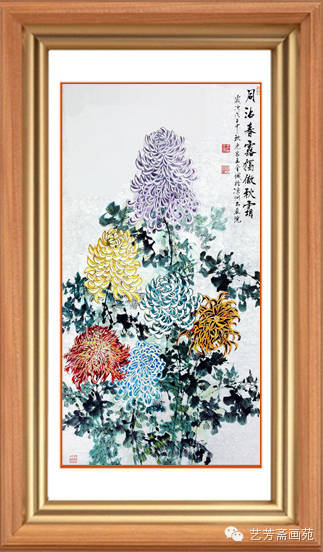 武威美术人物介绍（连载）—— <wbr>王金城 <wbr>一世竹子半世兰