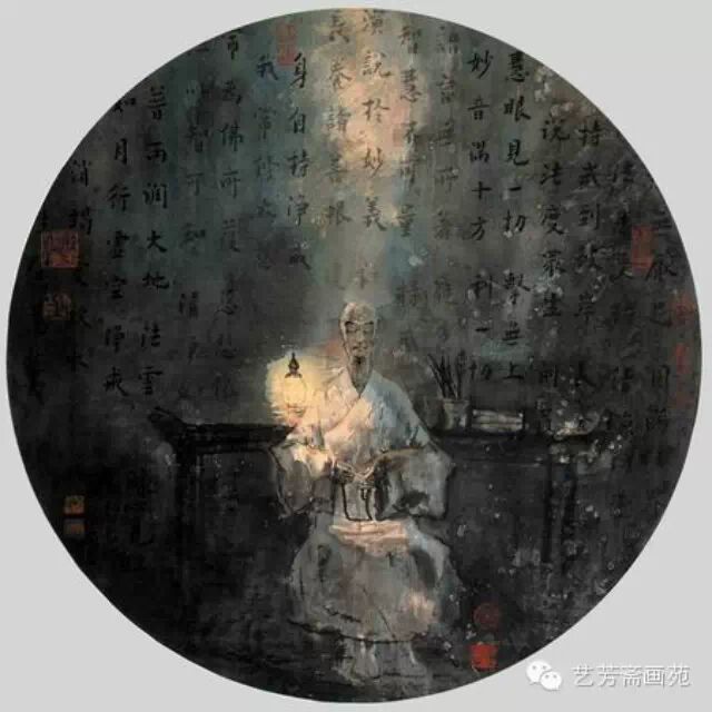 武威美术人物介绍（连载）—— <wbr> <wbr>陈石 <wbr> <wbr>武威书画院院长