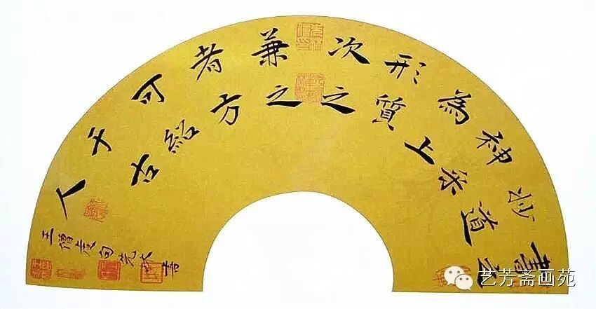 武威书法人物连载——“守正”王先林